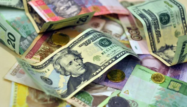НБУ послабив та уточнив валютні обмеження