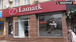 На полицях магазину Lamark у Луцьку помітили російське взуття (відео)