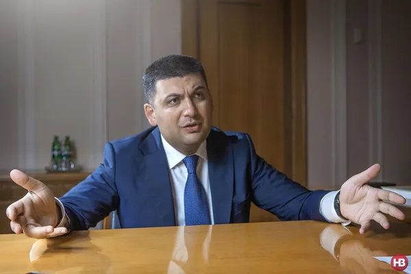 Чому заява Гройсмана про підвищення мінімальної зарплати до 3200 гривень зробить українців ще біднішими