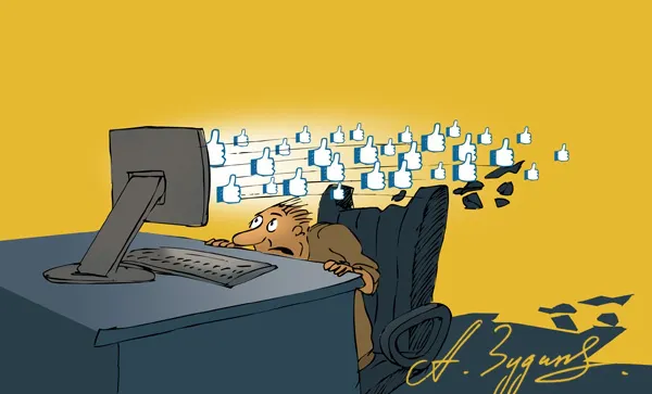 Ви ще не зрозуміли? Facebook нас поглинає)