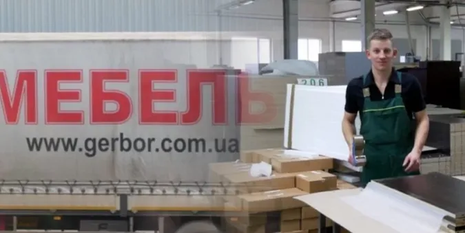 Верховний суд заборонив росіянам переписати частку волинської меблевої компанії на поляків