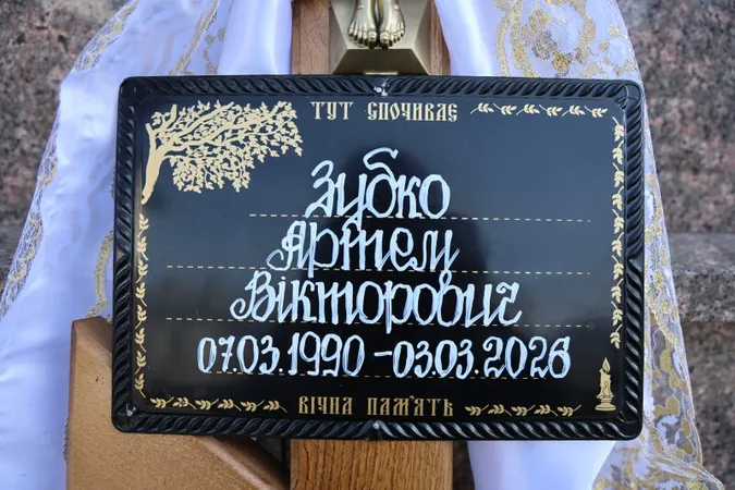 У Луцьку попрощалися з Героєм Артемом Зубком (фото)