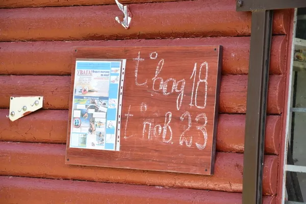 Наскільки безпечні луцькі пляжі