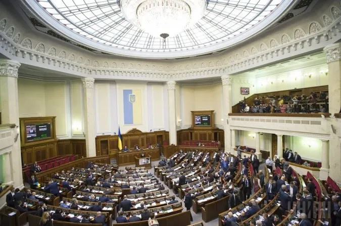 8 законопроектів фінансового сектору, які отримали підтримку в Раді