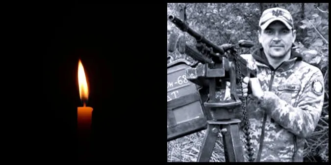 Під Покровськом загинув Микола Анопко з Луцького району