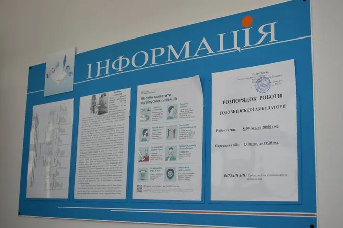 На Волині відкрили нову сільську амбулаторію (фото)