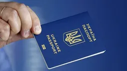 Як українцям із пропискою на Донбасі і в Криму отримати біометричний паспорт