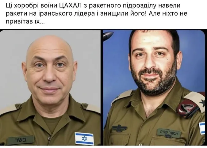 Мережа вибухнула мемами через події в Дубаї