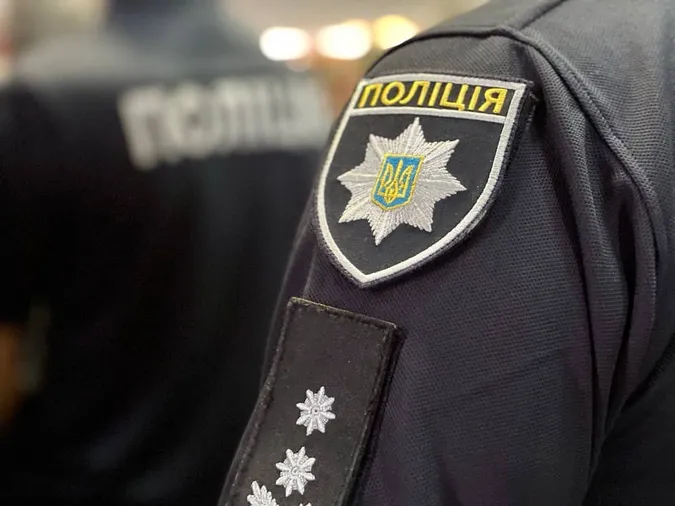 Фото ілюстративне