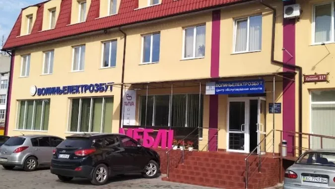 «Волиньелектрозбут» змусили повернути громаді 100 тисяч гривень