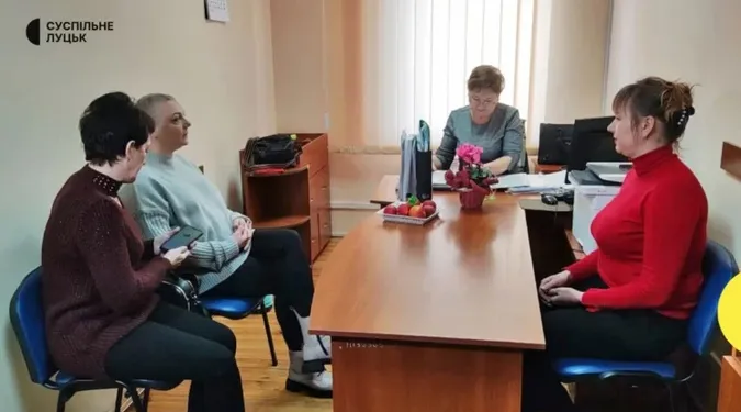 Яку допомогу надає луцький Центр підтримки сімей військовополонених і зниклих безвісти