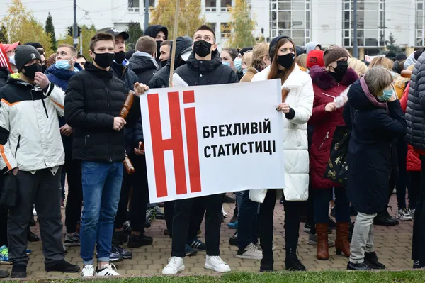 Вони просили, але їх не почули... Як підприємці масово протестували у Луцьку (РЕПОРТАЖ)