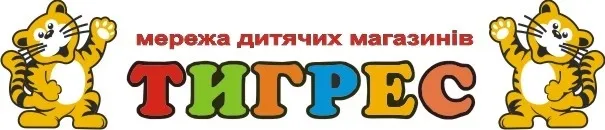 Найпопулярніші волинські бренди в Україні та за її межами