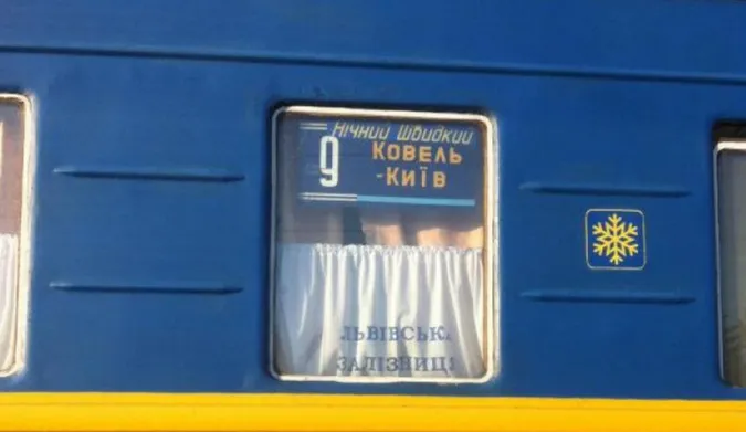 Волинський потяг з Києва поїде обхідним маршрутом
