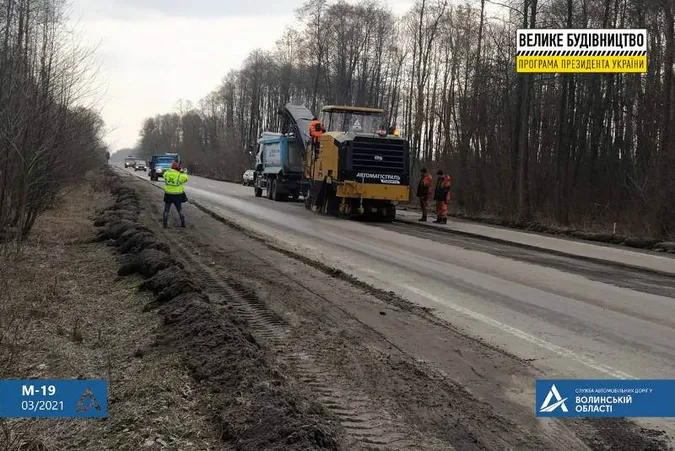 Рух обмежений: на Волині розпочали ремонт ще однієї ділянки міжнародного автошляху (фото)