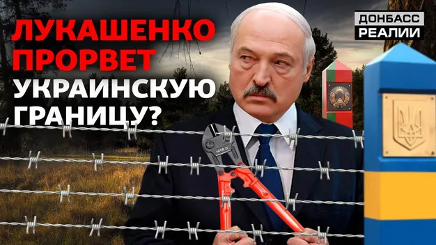 Показали, як охороняють держкордон на Волині (ексклюзивне відео)