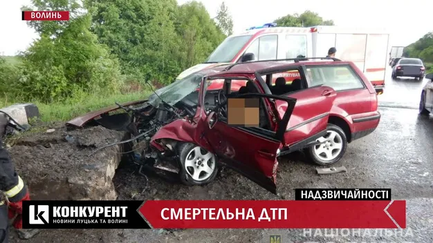 Надзвичайності тижня: інтернет-збоченець, наркотики в тюрму та махач біля маршрутки (відео)
