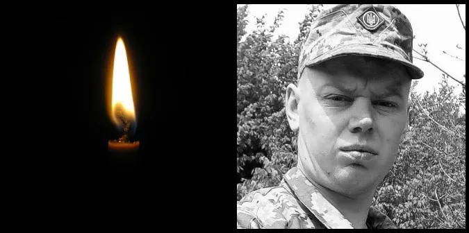 На війні загинув 33-річний волинянин Андрій Пчола