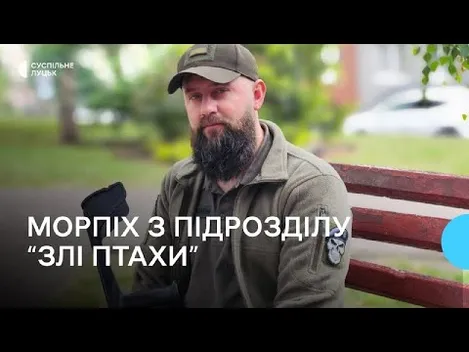 Розробили п'ять видів безпілотників: морпіх з Волині виготовляє дрони (відео)