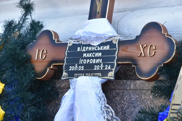 У Луцькому районі провели в останню дорогу Максима Відринського та Григорія Савчука