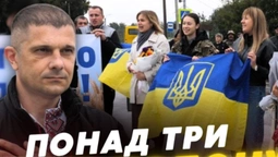 Писав вірші, аби витримати: волиняни зустріли з полону Андрія Ховхуна (відео)