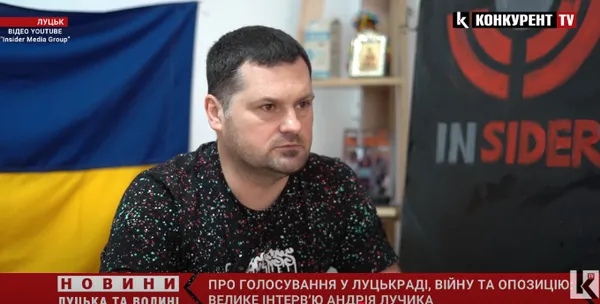 Чи платять депутатам Луцькради за голосування (відео)