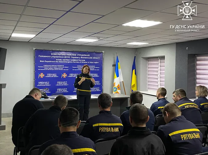 На Волині психологиня розвантажувала та згуртовувала рятувальників (фото)