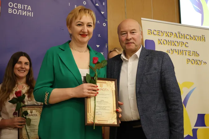 «Учитель року – 2025»: у Луцьку відзначили переможців обласного конкурсу (фото)
