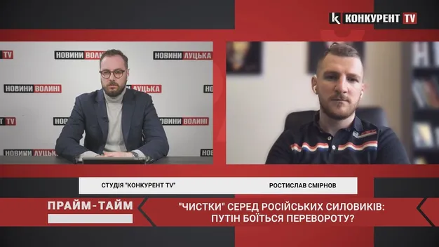 «Чистки» в рядах російських силовиків: чого боїться Путін (відео)