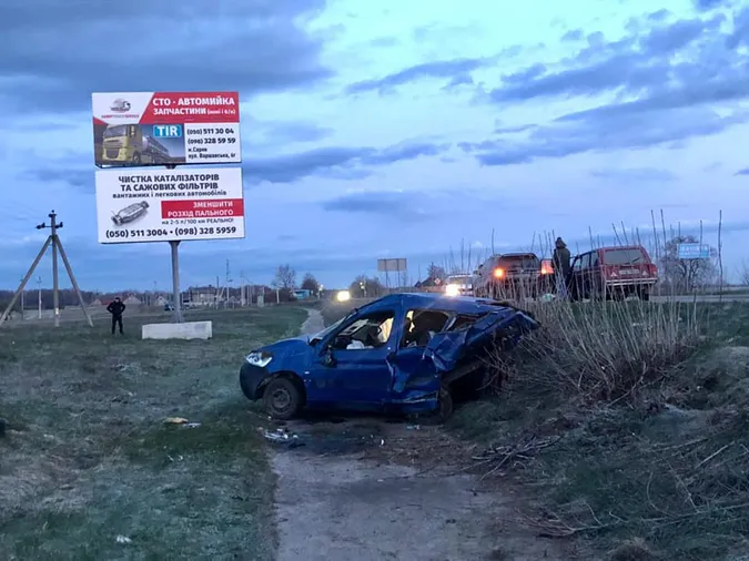 Аварія на трасі Київ-Ковель-Ягодин: автомобілі перетворилися в купу брухту (фото)