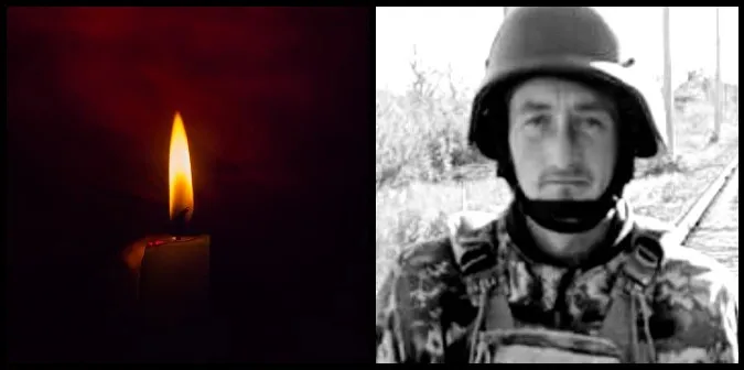 На Харківщині загинув сапер Іван Веремчук з Луцького району