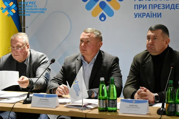 Юрій Погуляйко провів Конгрес місцевих та регіональних влад на Волині (фото)