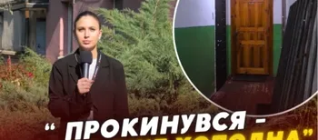 Хлопець прокинувся і виявив її мертвою: у Луцьку розслідують смерть 18-річної дівчини (відео)