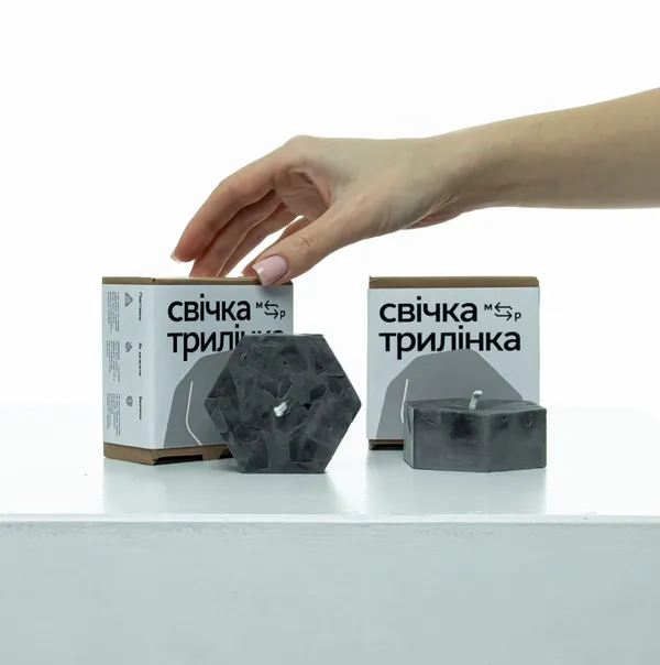 У Луцьку створили унікальну свічку-трилінку (фото)