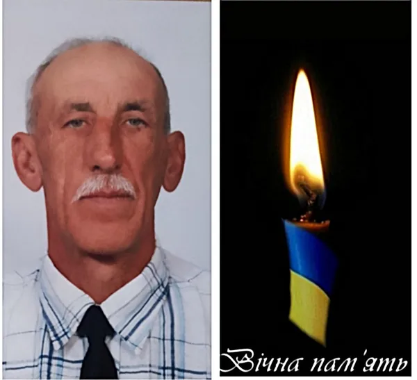 Підтвердили загибель волинського захисника Миколи Катеринюка (фото)