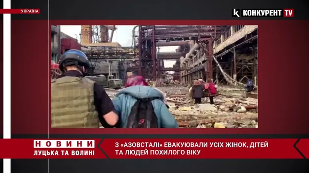 Усіх жінок, дітей і людей похилого віку з «Азовсталі» вивезли, – Верещук (відео)