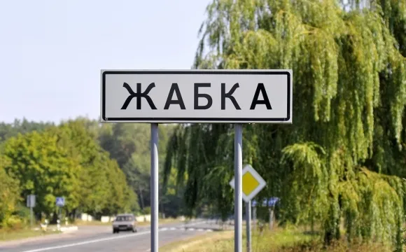 Відпочинок за Луцьком: топ-8 місць, де можна посмажити шашлики