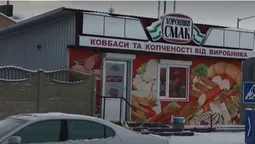 У Луцьку виготовляли м'ясну продукцію, що загрожує життю (відео)