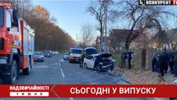 Надзвичайності тижня: мати порізала ножем доньку, жінка потрапила під потяг, жахлива ДТП (відео)