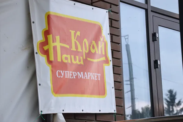ЖК «Атлант» у Луцьку офіційно відкрив нові апартаменти для власників (фото)*