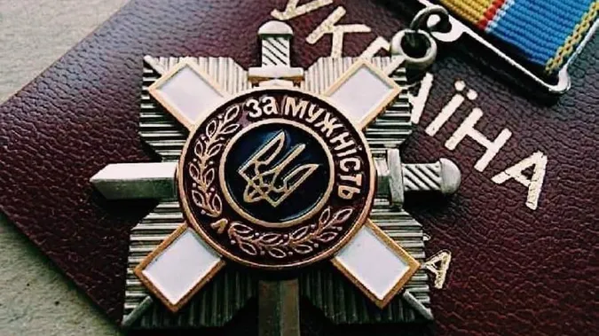 Волинянина Руслана Кузьмича нагородили орденом «За мужність» посмертно