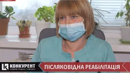 Пневмофібрози, психічні розлади та серцево-судинні захворювання: луцька лікарка про ускладнення після коронавірусу (відео)