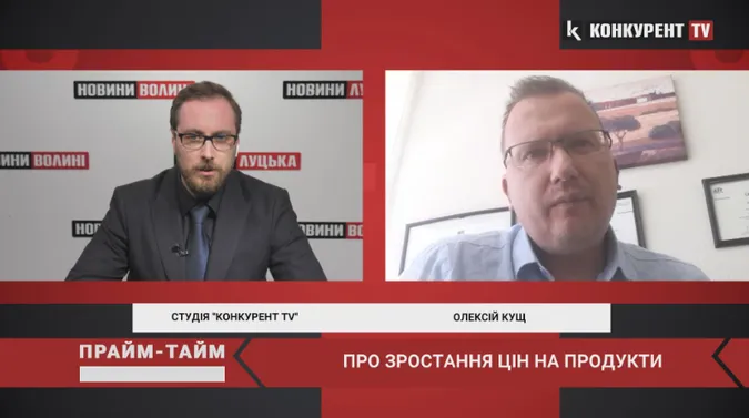 Інфляція на кінець року: як зміняться ціни на продукти (відео)
