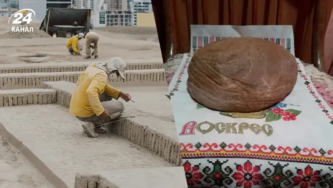 На Кіровоградщині чоловік продає камінь за 840 тисяч: чому так дорого (фото)