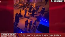 У центрі Луцька сталася масова бійка – одного з дебоширів затримали (відео)
