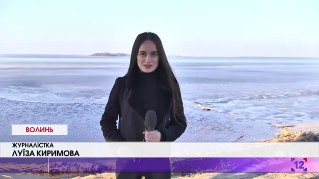 Чи залишиться Світязь перлиною Волині?