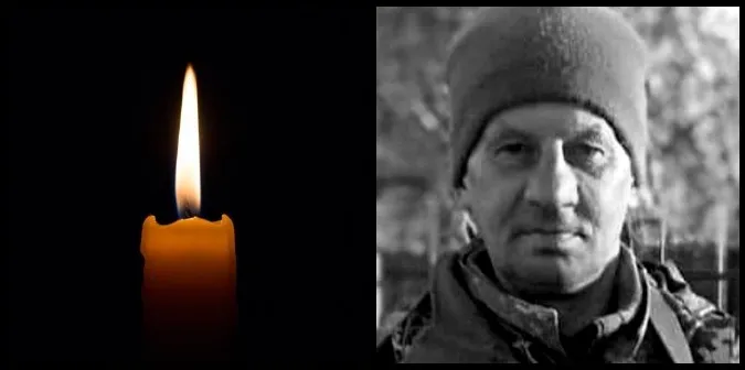 У Харкові від поранень помер волинянин Анатолій Пивоварчук