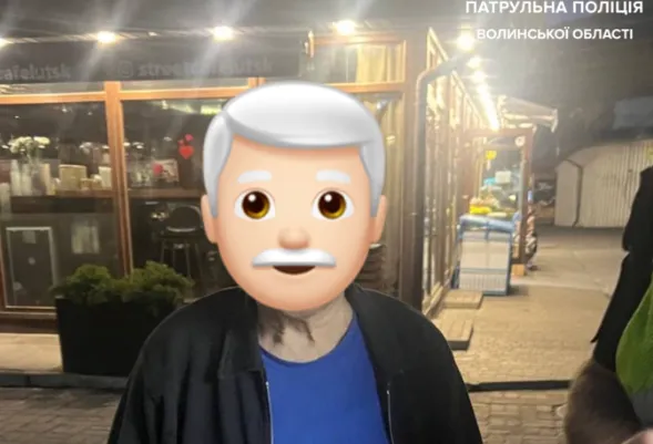 У Луцьку на Соборності заблукав дідусь