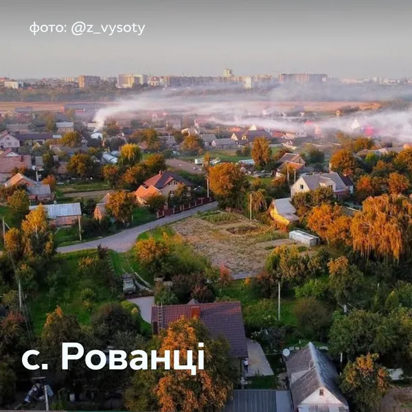 Є 33-й, 40-й, 55-й, а про 32-й ніхто не чув: таємниця луцьких «нумерованих» районів (фото)
