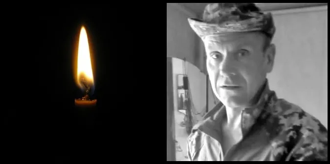 На Донеччині загинув 50-річний волинянин Руслан Чабан
